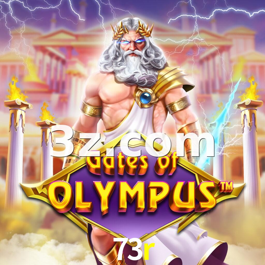 Gates of Olympus